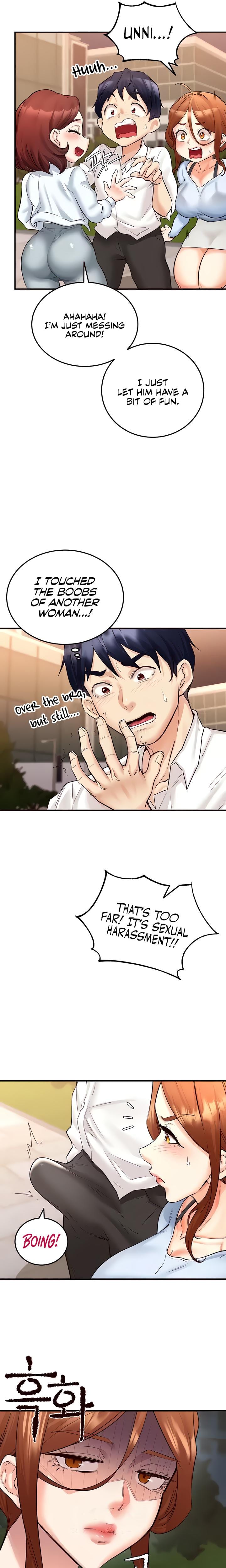 An Introduction to MILFs (Uncensored), chapter 8, page 16 of 26