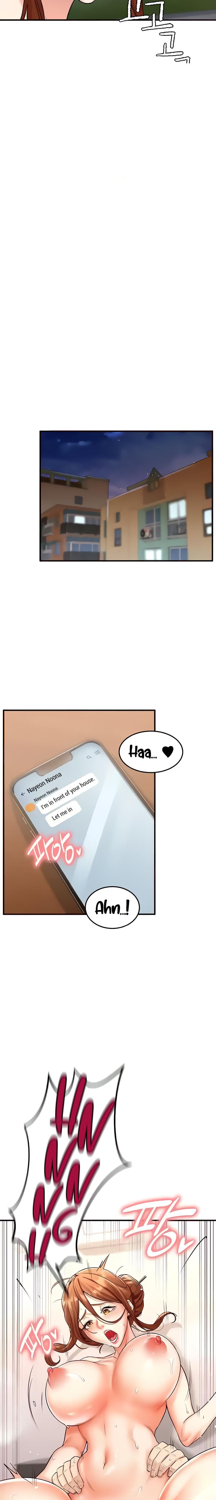 An Introduction to MILFs (Uncensored), chapter 8, page 17 of 26