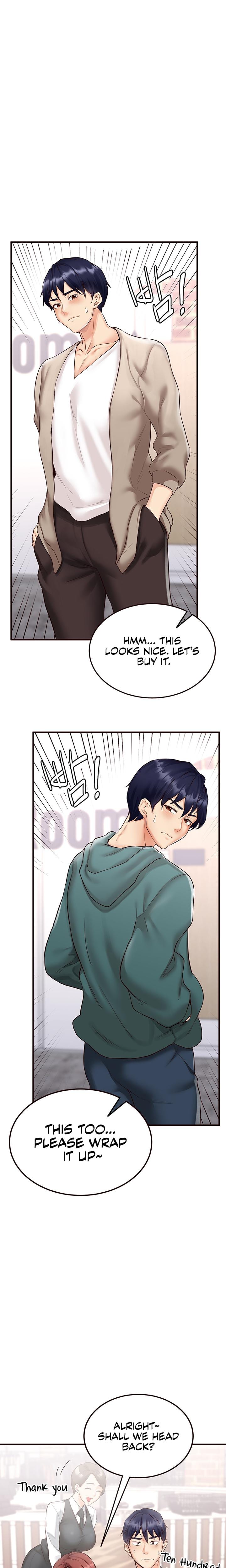 An Introduction to MILFs (Uncensored), chapter 9, page 15 of 26