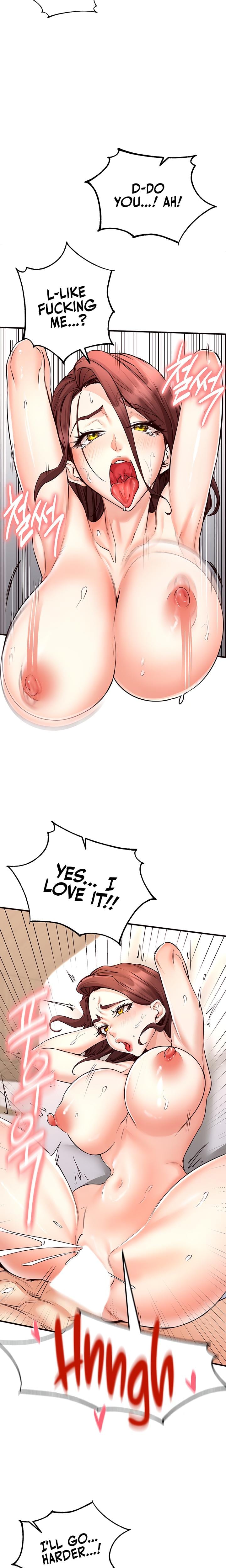 An Introduction to MILFs (Uncensored), chapter 11, page 7 of 26