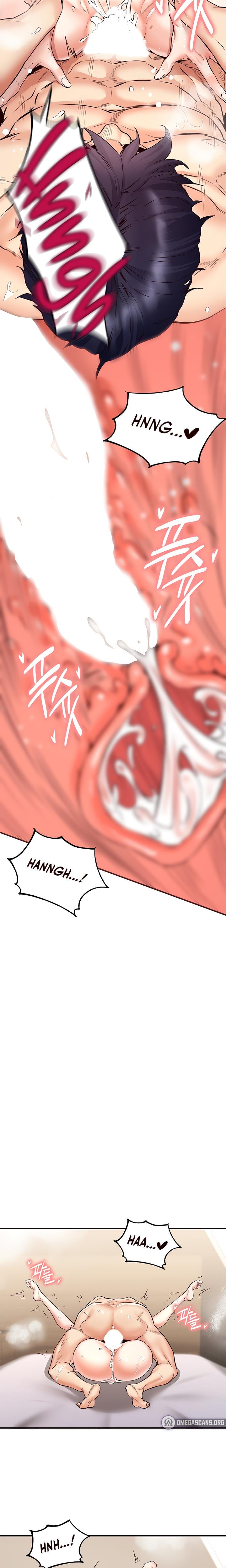 An Introduction to MILFs (Uncensored), chapter 11, page 14 of 26