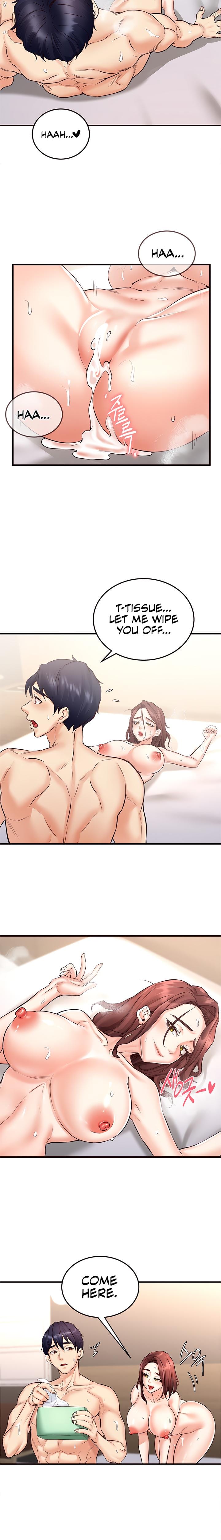 An Introduction to MILFs (Uncensored), chapter 11, page 16 of 26