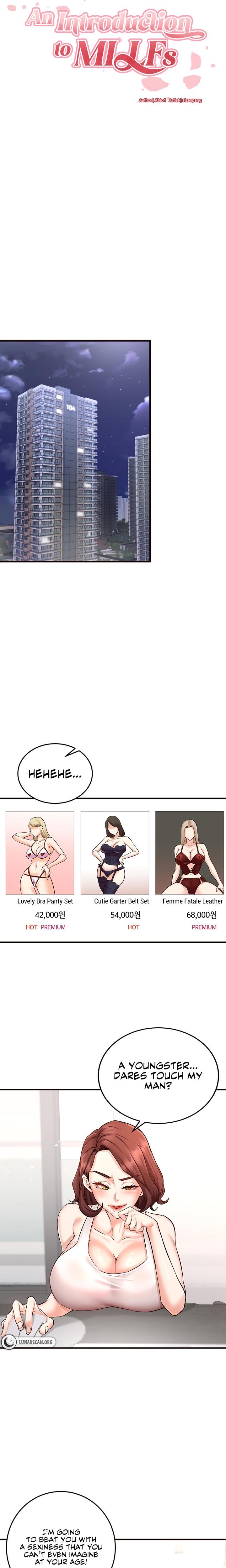 An Introduction to MILFs (Uncensored), chapter 14, page 10 of 30