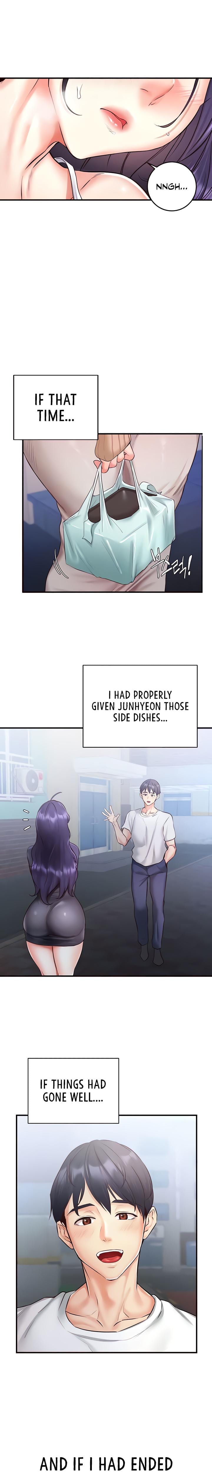 An Introduction to MILFs (Uncensored), chapter 15, page 6 of 23