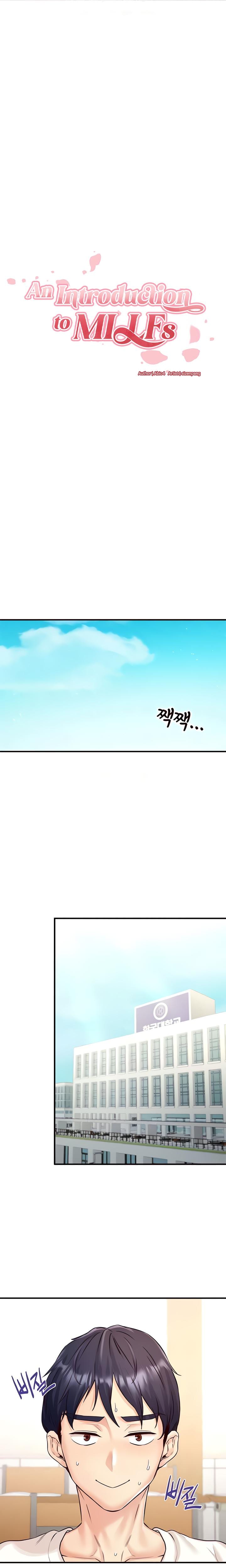 An Introduction to MILFs (Uncensored), chapter 15, page 8 of 23