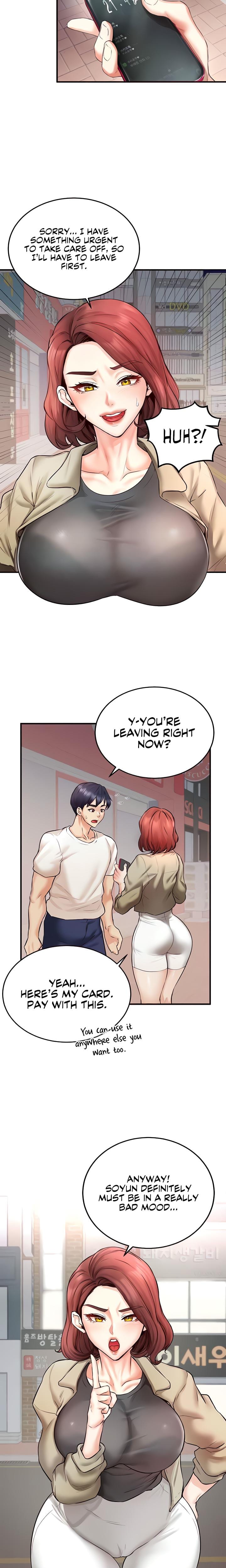 An Introduction to MILFs (Uncensored), chapter 15, page 20 of 23