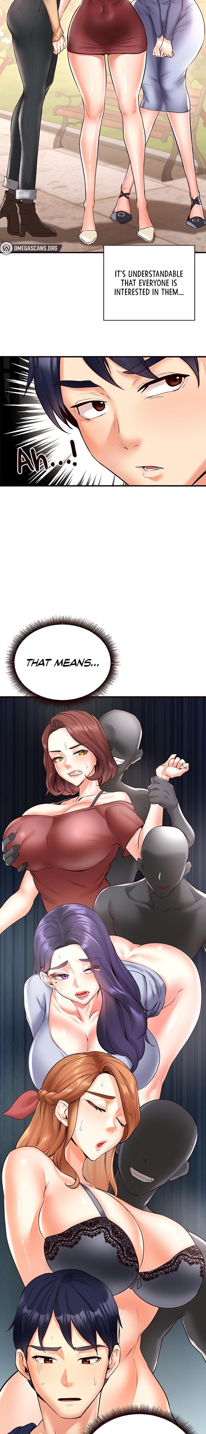 An Introduction to MILFs (Uncensored), chapter 22, page 8 of 22