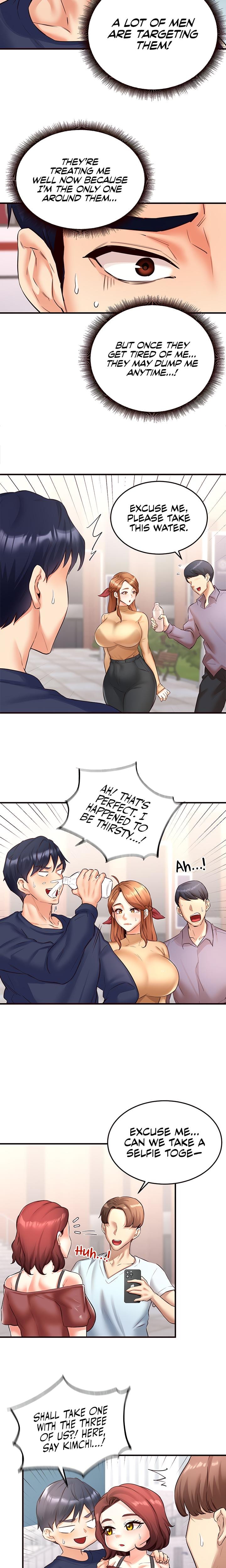 An Introduction to MILFs (Uncensored), chapter 22, page 9 of 22