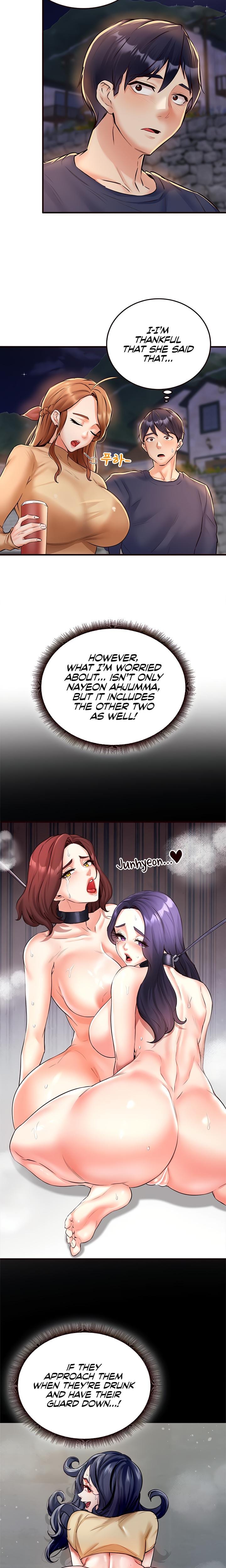 An Introduction to MILFs (Uncensored), chapter 22, page 15 of 22