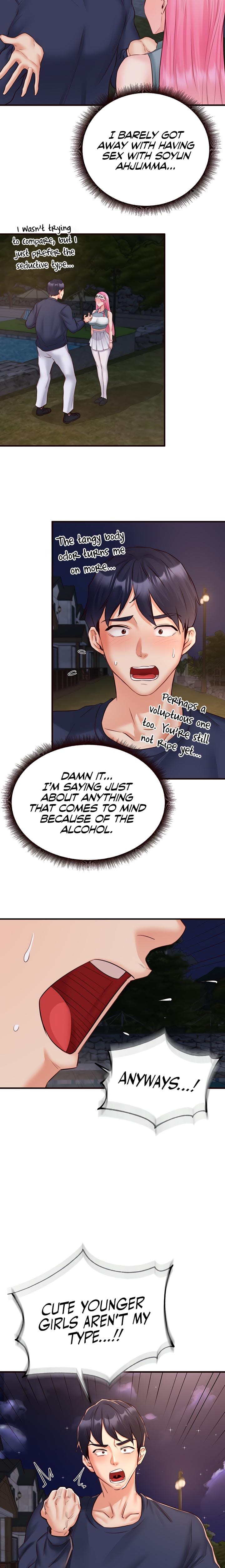 An Introduction to MILFs (Uncensored), chapter 26, page 11 of 19