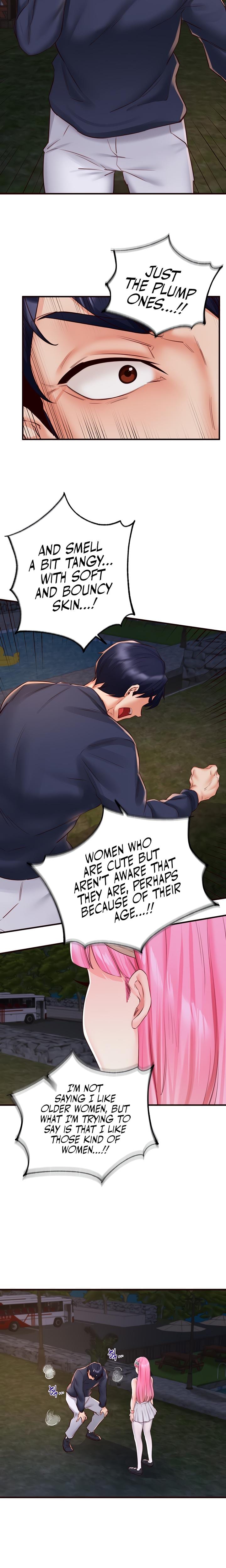 An Introduction to MILFs (Uncensored), chapter 26, page 12 of 19