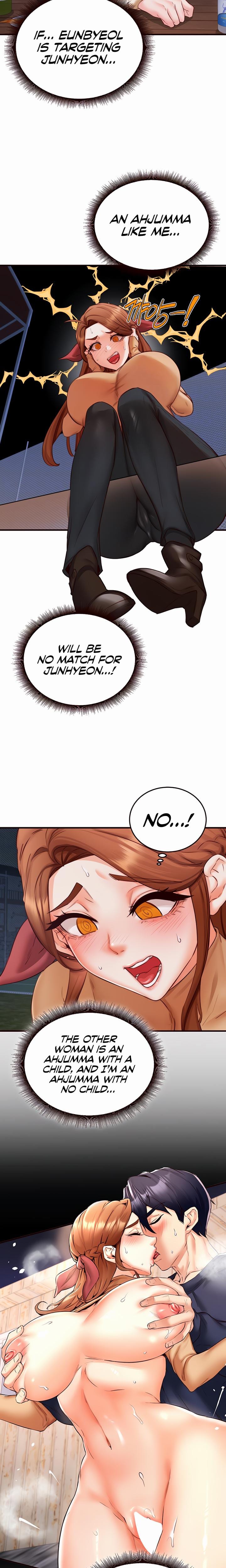 An Introduction to MILFs (Uncensored), chapter 28, page 6 of 19