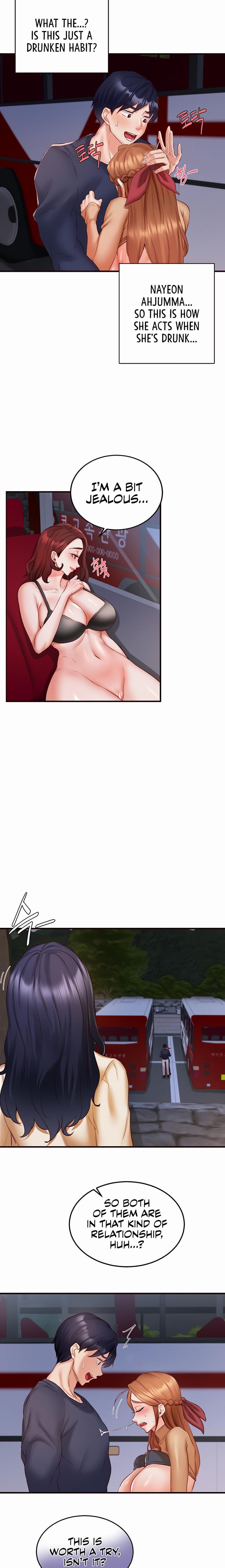 An Introduction to MILFs (Uncensored), chapter 28, page 15 of 19