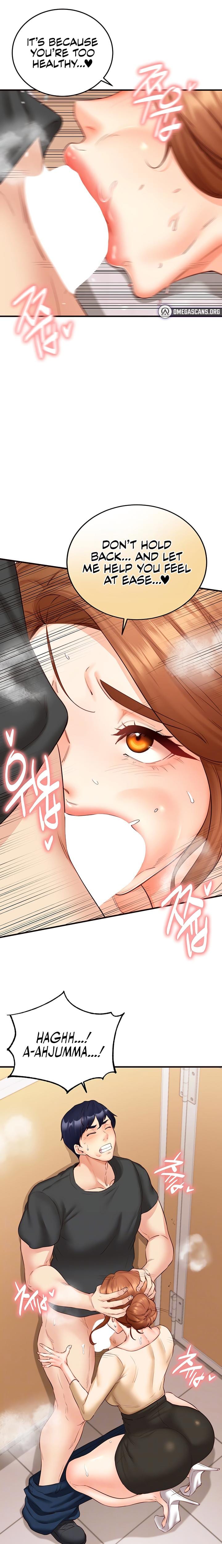 An Introduction to MILFs (Uncensored), chapter 29, page 5 of 22