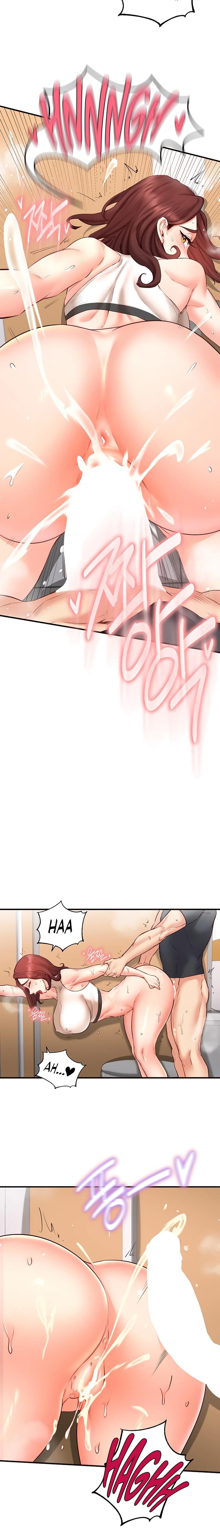 An Introduction to MILFs (Uncensored), chapter 29, page 17 of 22