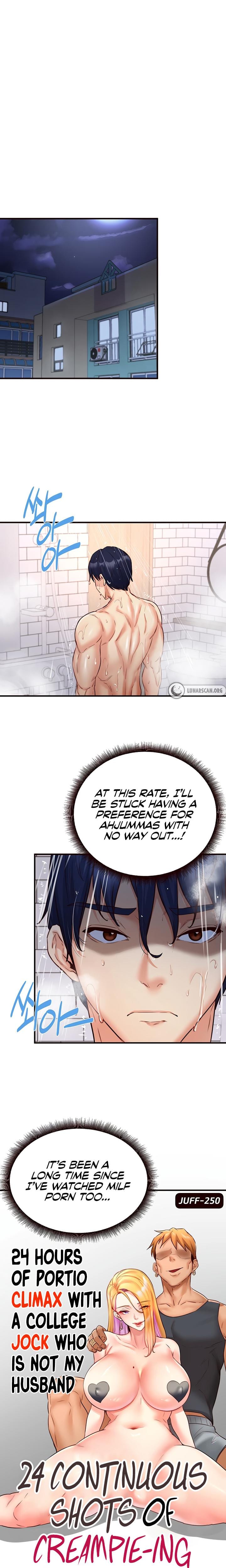 An Introduction to MILFs (Uncensored), chapter 29, page 19 of 22