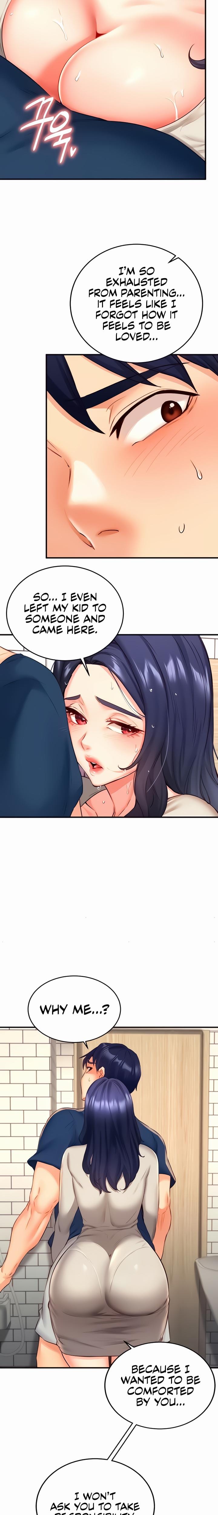 An Introduction to MILFs (Uncensored), chapter 30, page 17 of 19