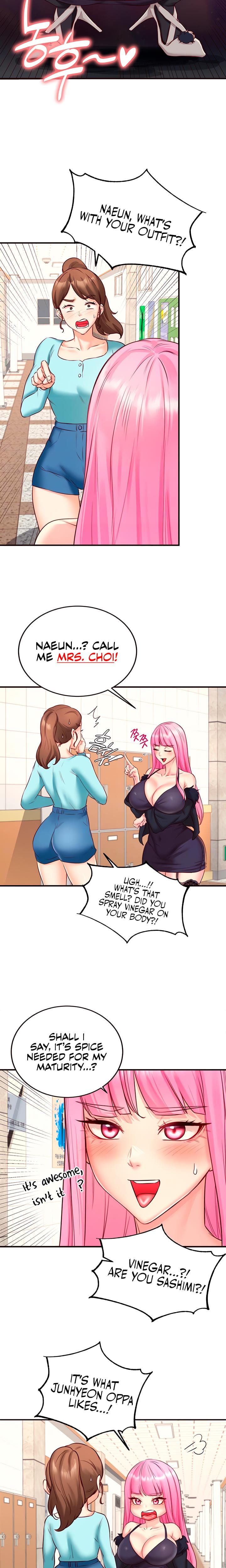 An Introduction to MILFs (Uncensored), chapter 32, page 6 of 20
