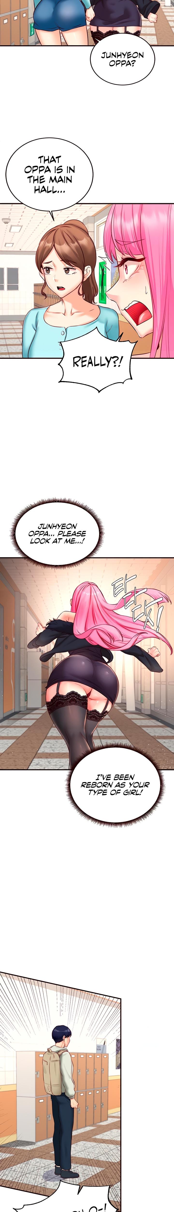 An Introduction to MILFs (Uncensored), chapter 32, page 7 of 20