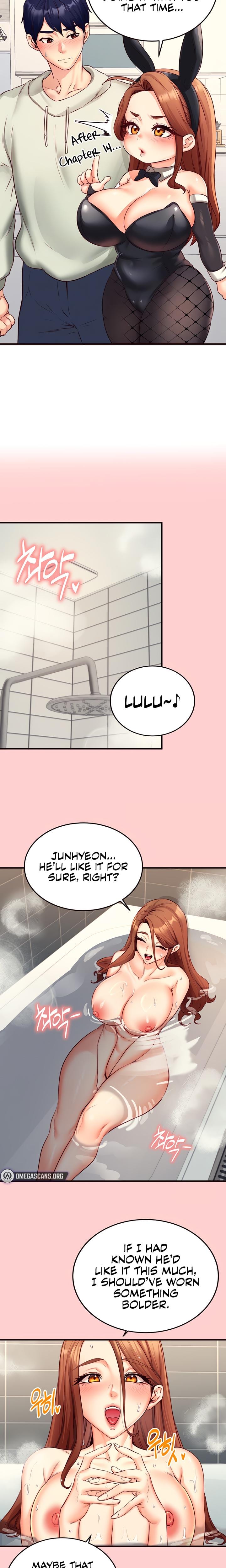 An Introduction to MILFs (Uncensored), chapter 33, page 7 of 19