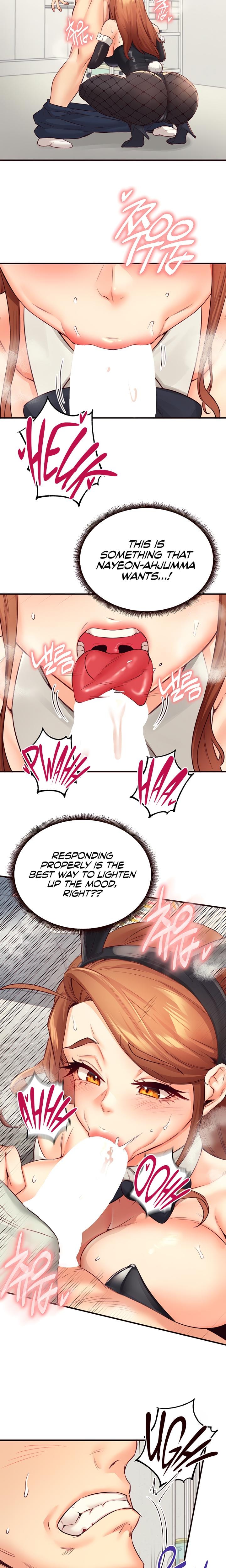 An Introduction to MILFs (Uncensored), chapter 33, page 12 of 19