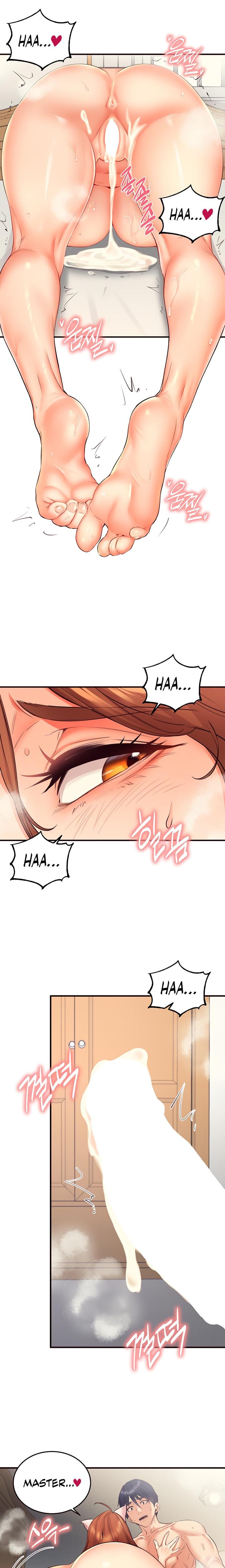 An Introduction to MILFs (Uncensored), chapter 35, page 11 of 21
