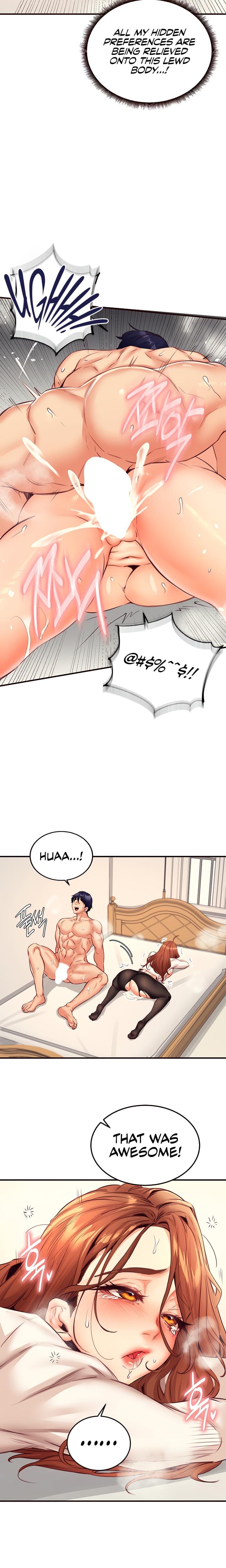 An Introduction to MILFs (Uncensored), chapter 35, page 17 of 21