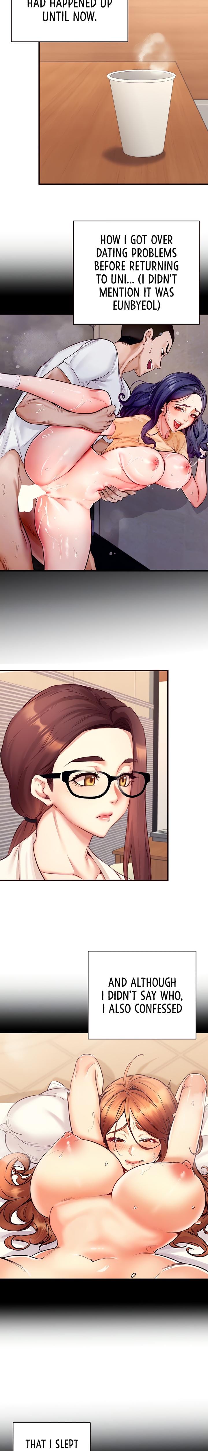 An Introduction to MILFs (Uncensored), chapter 37, page 6 of 20