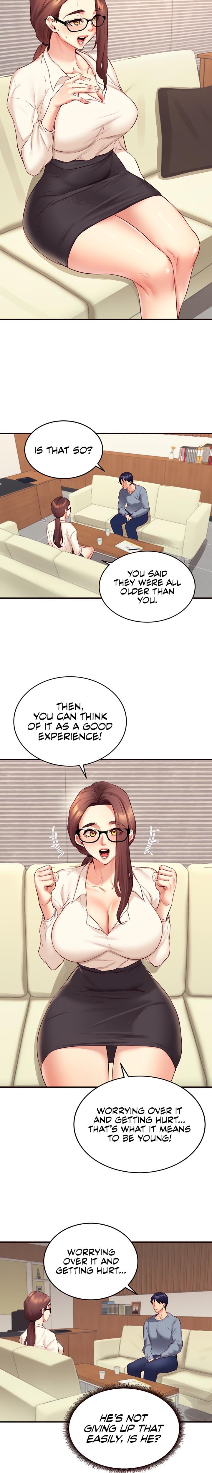An Introduction to MILFs (Uncensored), chapter 37, page 12 of 20