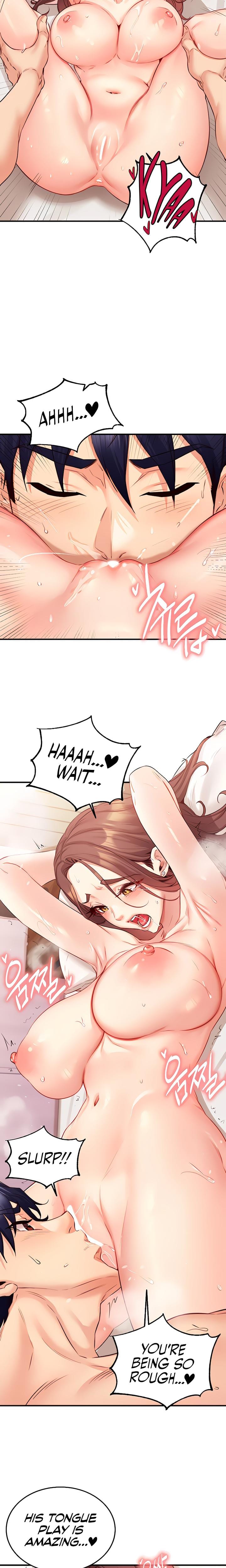 An Introduction to MILFs (Uncensored), chapter 40, page 13 of 21
