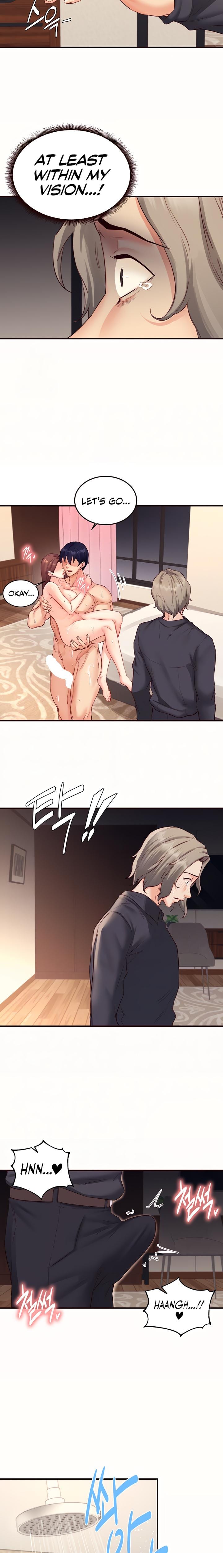 An Introduction to MILFs (Uncensored), chapter 42, page 6 of 19