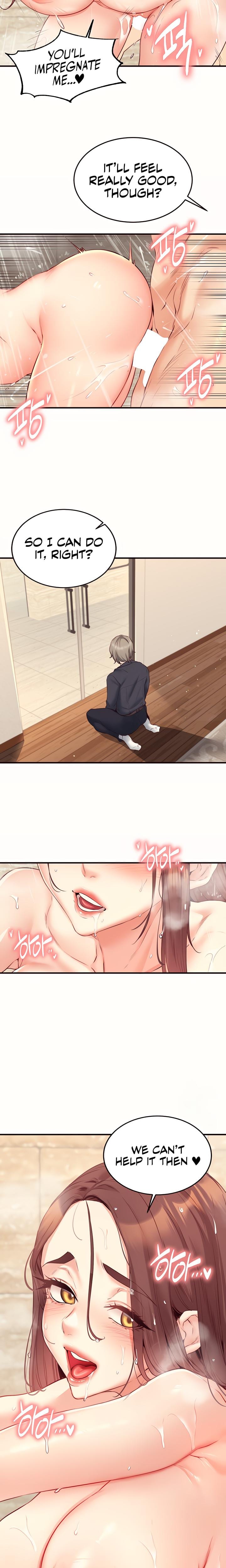 An Introduction to MILFs (Uncensored), chapter 42, page 9 of 19