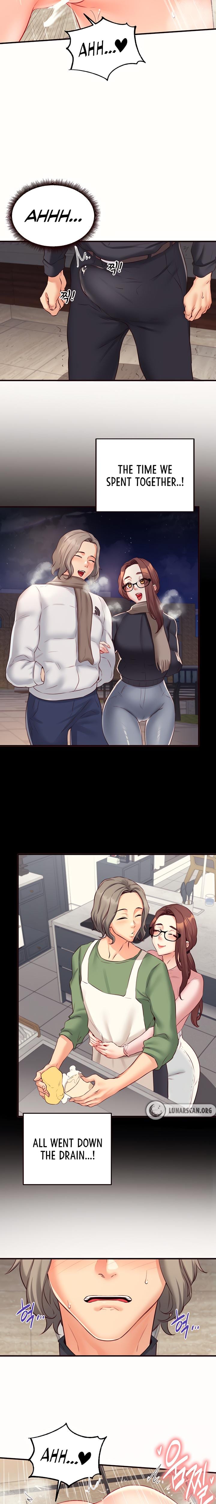 An Introduction to MILFs (Uncensored), chapter 42, page 13 of 19