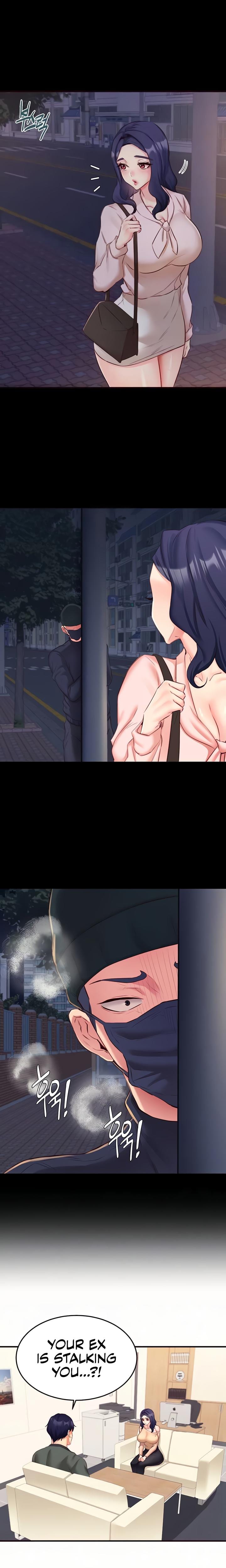 An Introduction to MILFs (Uncensored), chapter 44, page 6 of 19