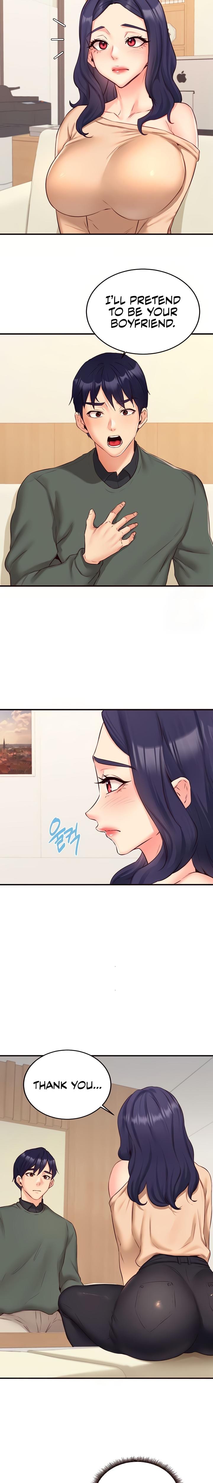 An Introduction to MILFs (Uncensored), chapter 44, page 9 of 19