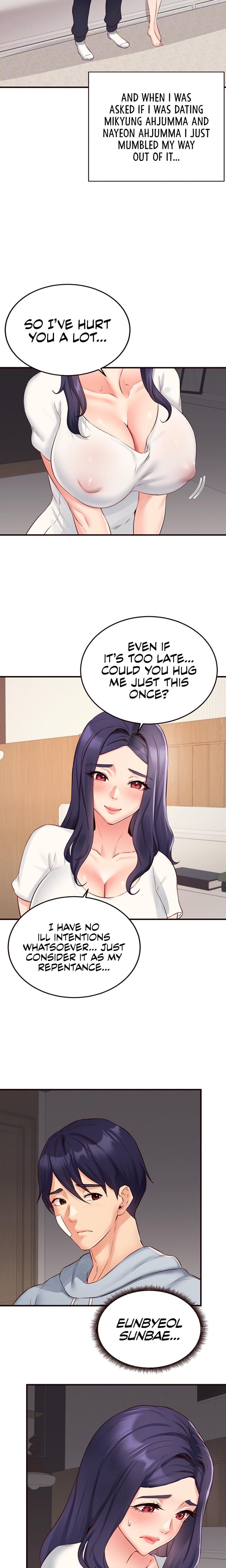 An Introduction to MILFs (Uncensored), chapter 46, page 5 of 20