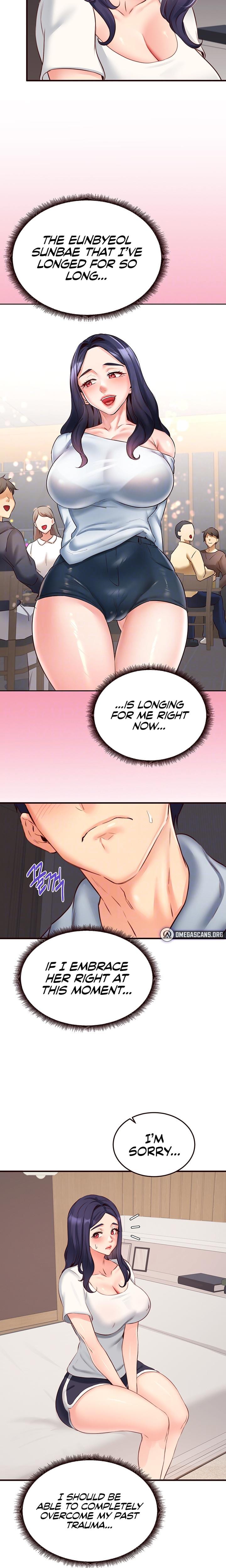 An Introduction to MILFs (Uncensored), chapter 46, page 6 of 20