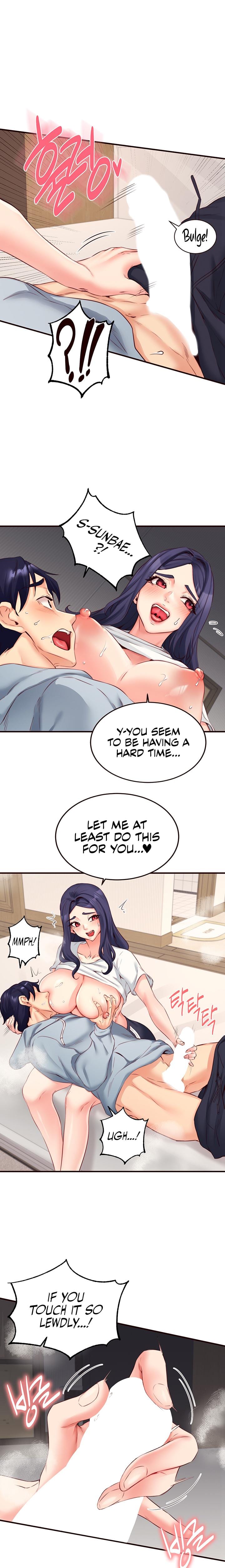 An Introduction to MILFs (Uncensored), chapter 46, page 14 of 20