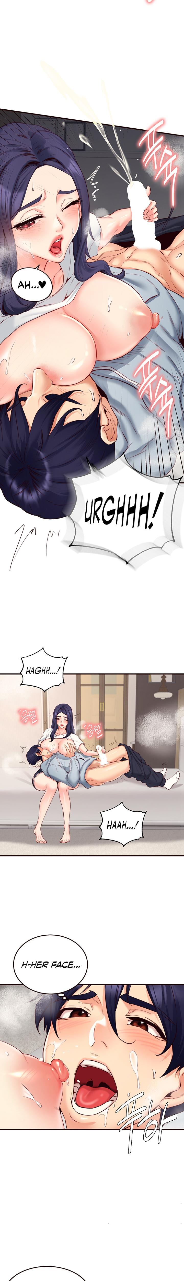 An Introduction to MILFs (Uncensored), chapter 46, page 15 of 20