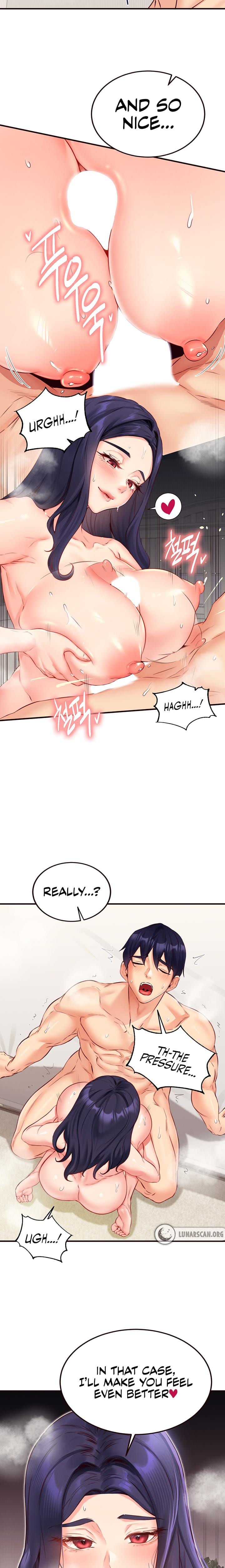 An Introduction to MILFs (Uncensored), chapter 46, page 18 of 20