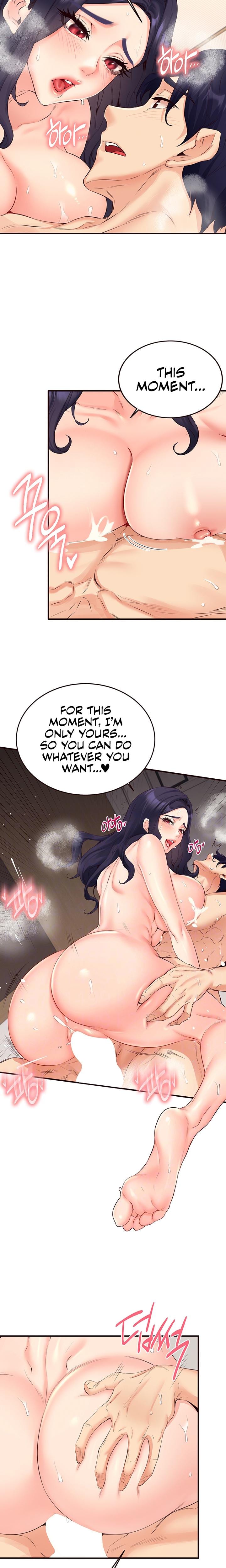 An Introduction to MILFs (Uncensored), chapter 47, page 6 of 22