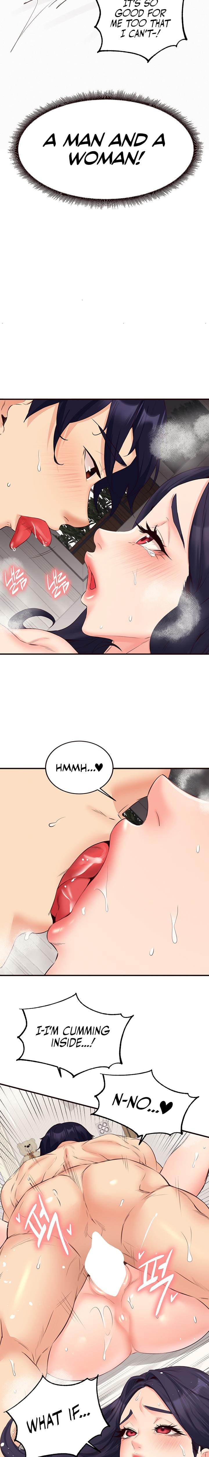 An Introduction to MILFs (Uncensored), chapter 47, page 14 of 22