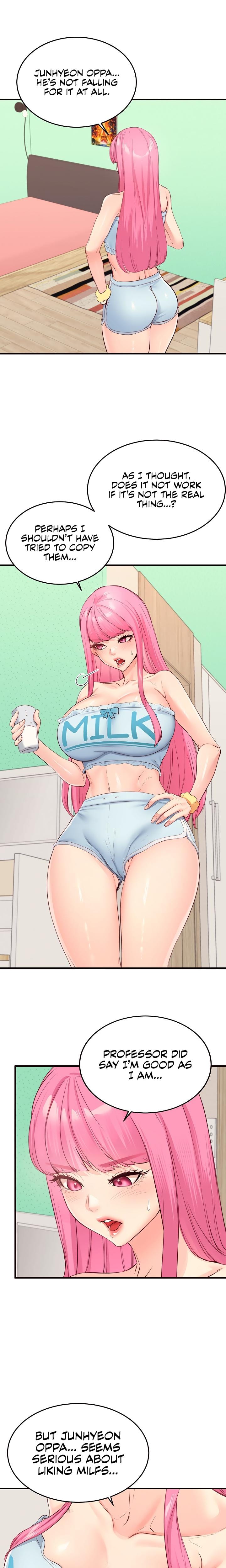 An Introduction to MILFs (Uncensored), chapter 48, page 5 of 20
