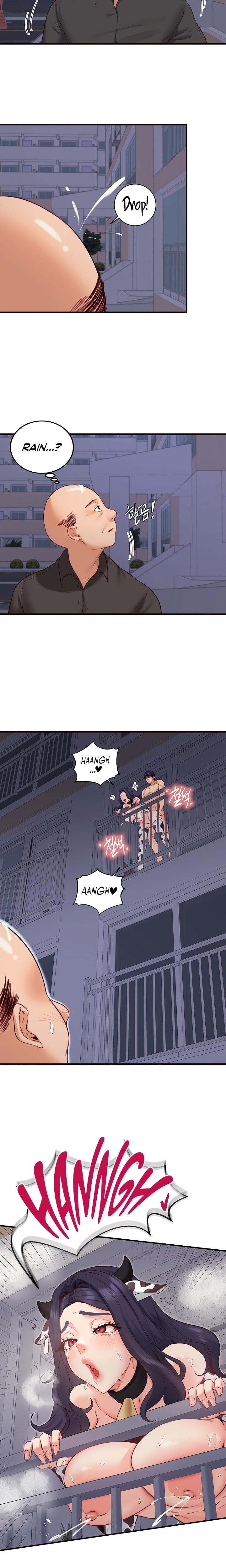 An Introduction to MILFs (Uncensored), chapter 48, page 15 of 20