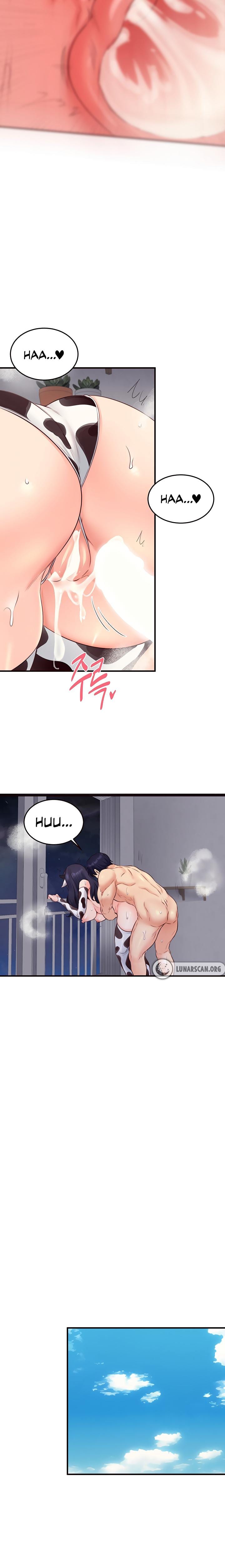 An Introduction to MILFs (Uncensored), chapter 48, page 18 of 20