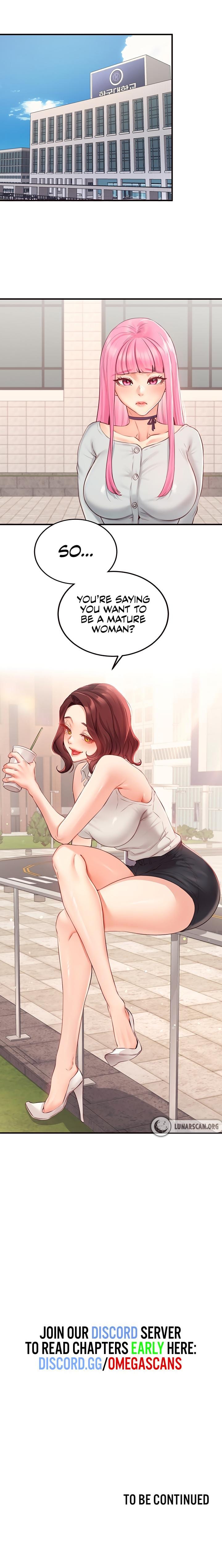 An Introduction to MILFs (Uncensored), chapter 48, page 19 of 20