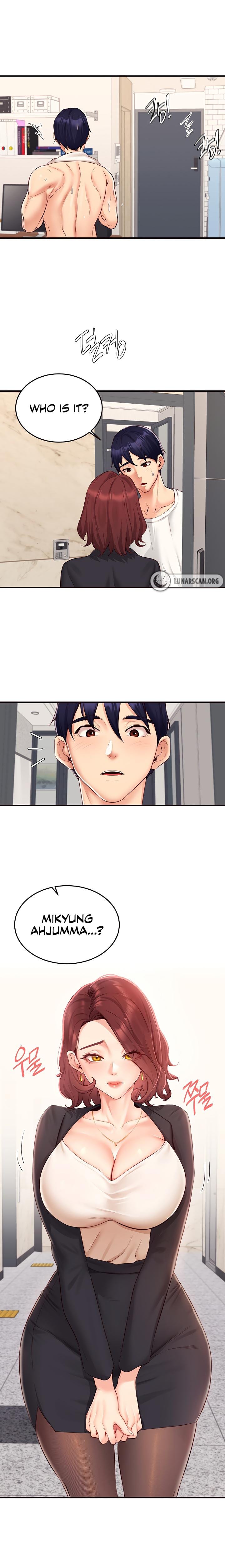 An Introduction to MILFs (Uncensored), chapter 49, page 14 of 20