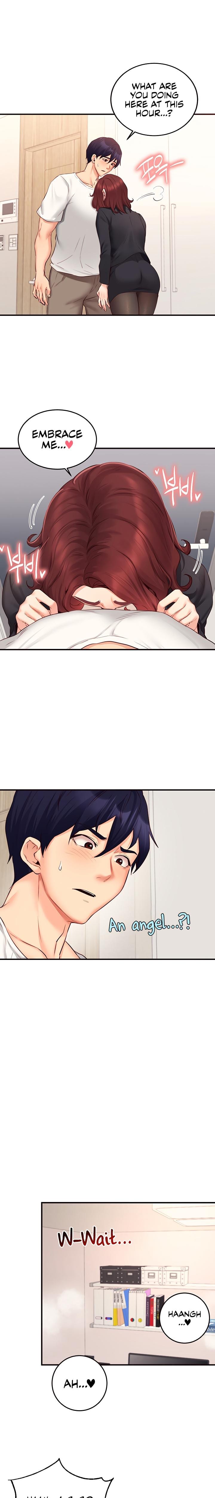 An Introduction to MILFs (Uncensored), chapter 49, page 15 of 20