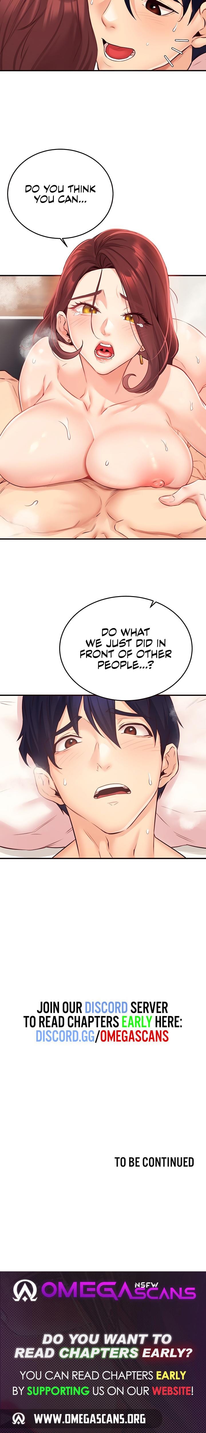 An Introduction to MILFs (Uncensored), chapter 49, page 19 of 20