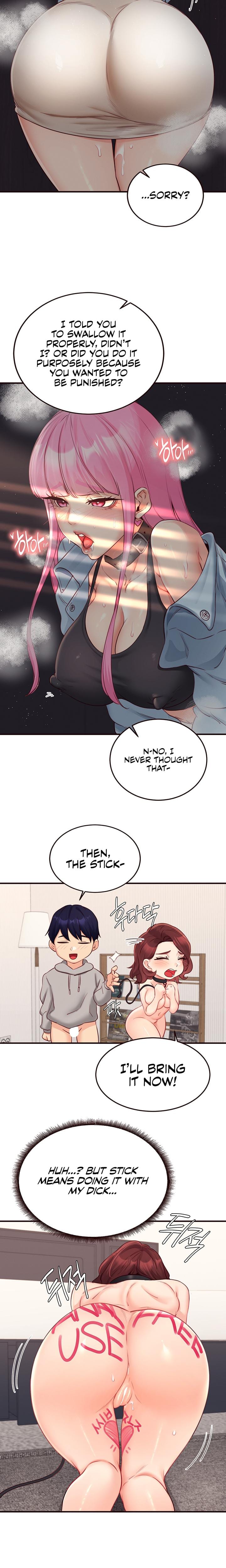 An Introduction to MILFs (Uncensored), chapter 51, page 12 of 20